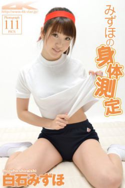 男子带仨美女吃饭遭嫉妒被打